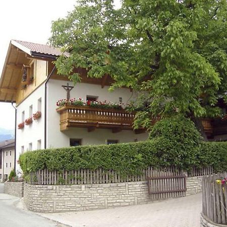 StilvesKundlerhof别墅 外观 照片