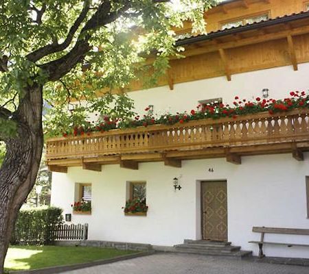 StilvesKundlerhof别墅 外观 照片